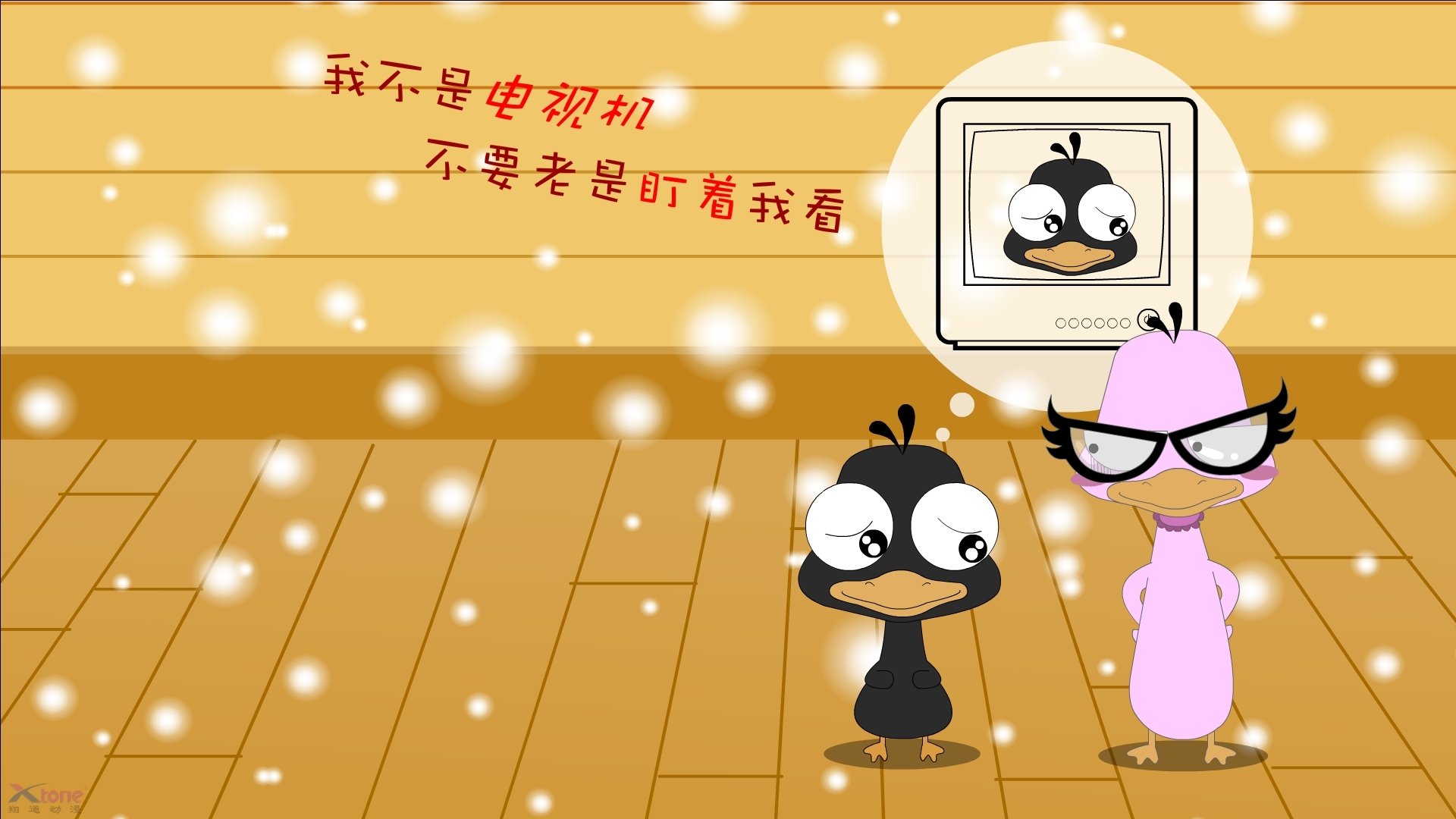 帕尔梅拉斯中场达尼洛转会至英超球队，开启新篇章，帕尔梅拉斯对米内罗竞技比分预测